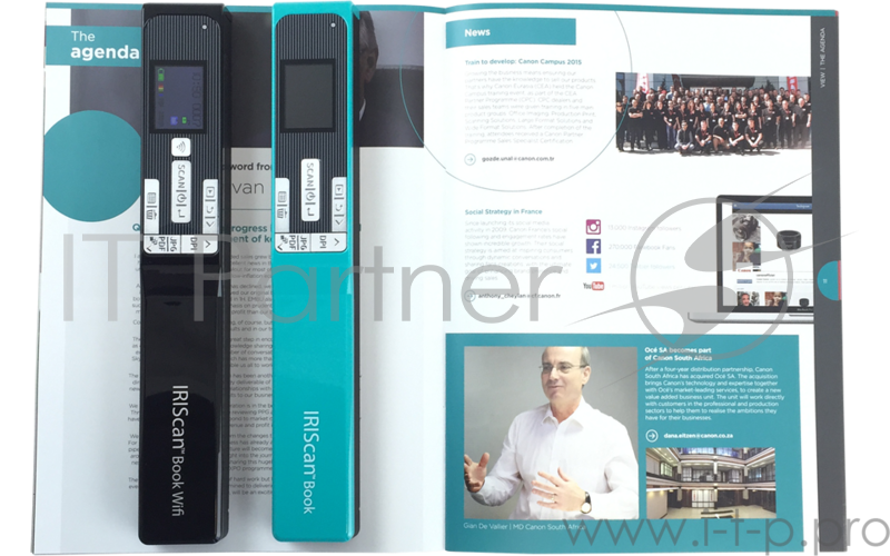 Сканер IRIS IRIScan Book 5 Turquoise (бирюзовый)