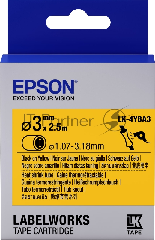 Лента Tape - LK4YBA3 HST Blk/Yell d3/2.5
