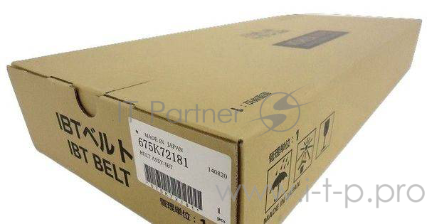 Ремень переноса XEROX DC250