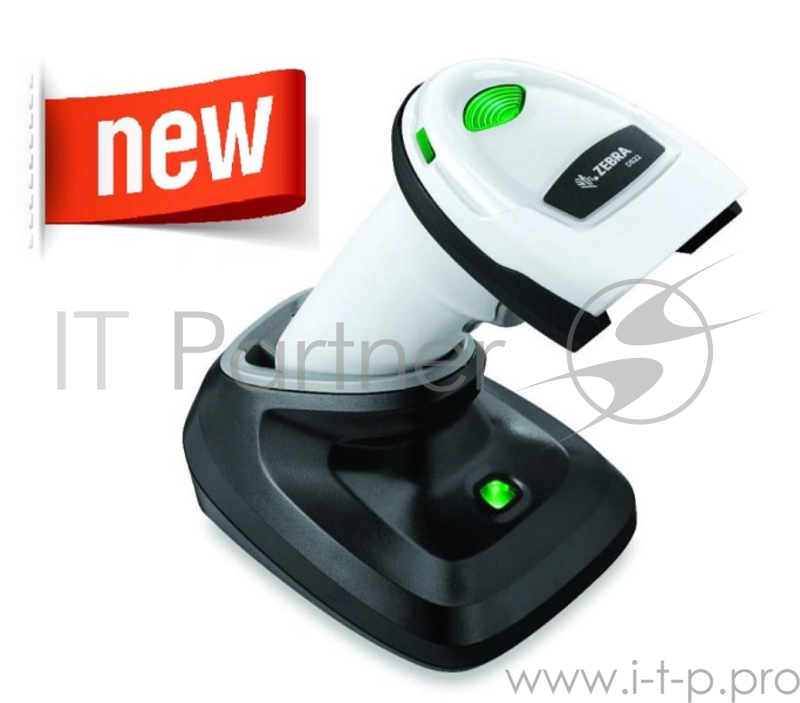 Сканер штрихкода DS2278-SR WHITE PRESENTATION CRADLE USB KIT: DS2278-SR00006ZZWW SCANNER, CBA-U21-S07ZBR SHIELDED USB CABLE, CR2278-PC10004WW CRADLE