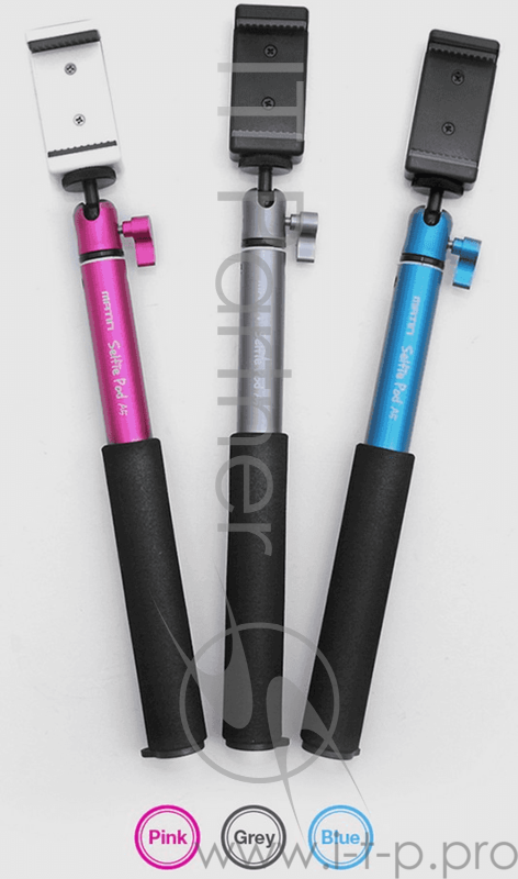 Монопод Matin SELFIE POD - A5 / GREY, монопод для селфи, алюминиевое верхнее крепление, серый