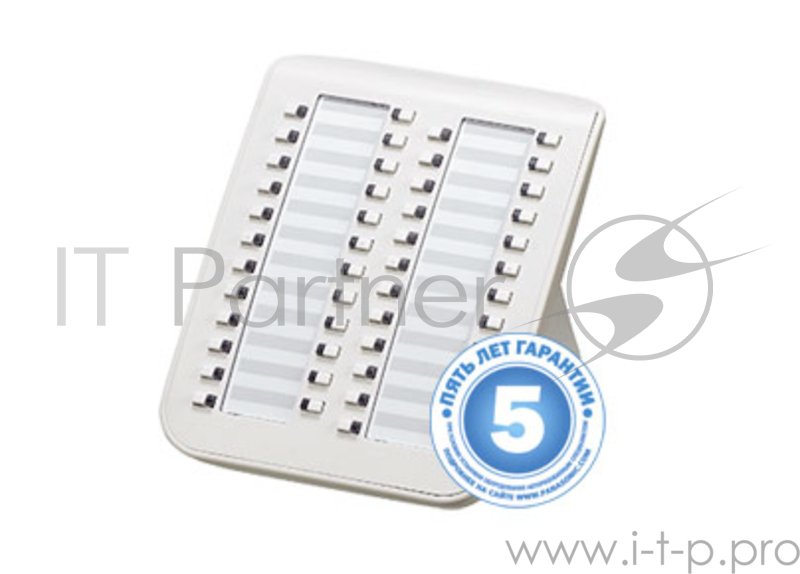 Консоль цифровая Panasonic KX-DT590RU белый