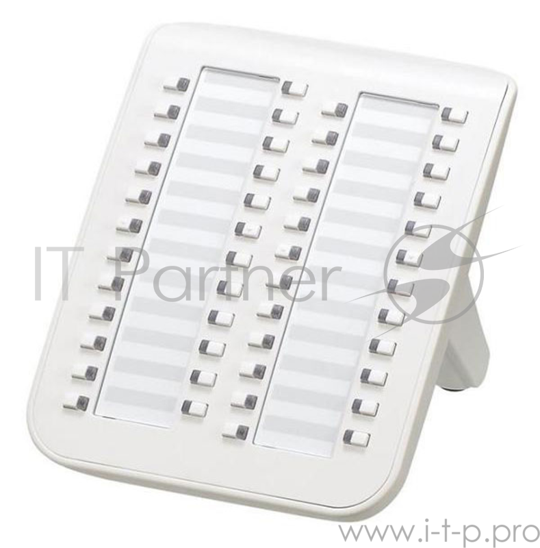 Консоль цифровая Panasonic KX-NT505X белый