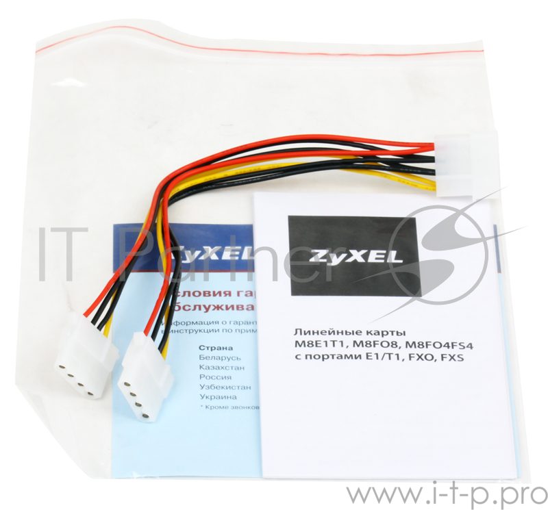 Модуль расширения ZyXEL M8FO8 8-ми портовый модуль FXO для IP-АТС X8004