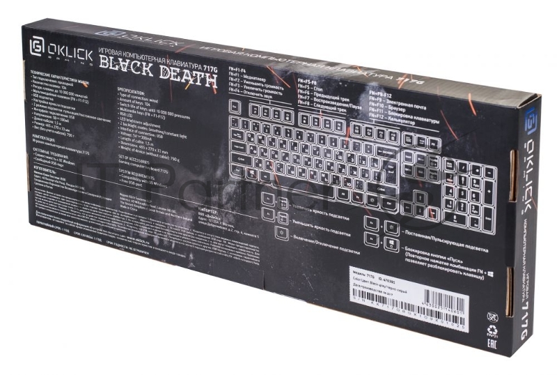 Клавиатура Oklick 717G черный/серый USB Multimedia LED