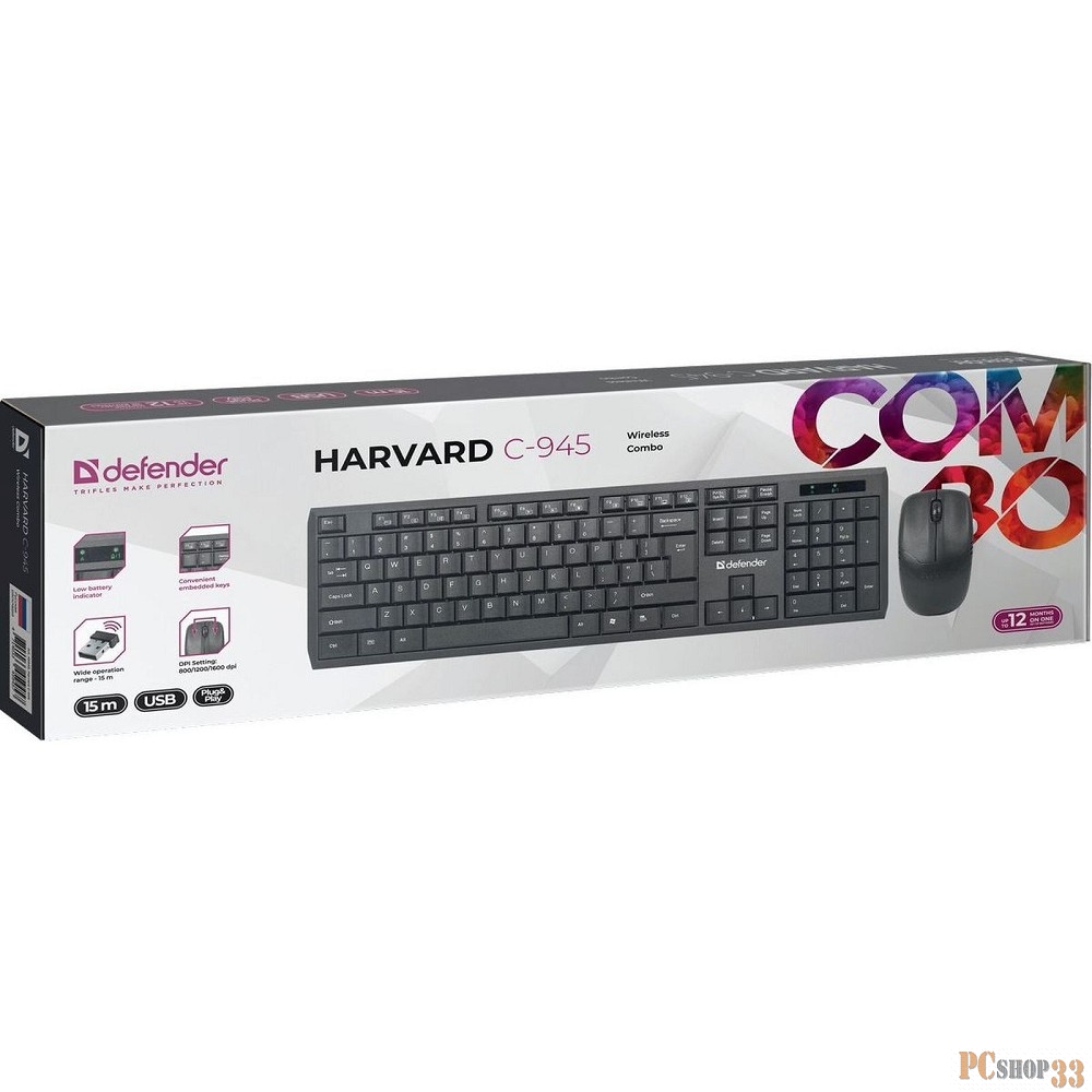Клавиатура + мышь DEFENDER Harvard C-945 Nano черный 45945 {Кл:104+12 М:3кн, 800/1200/1600}