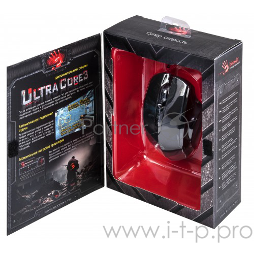 Манипулятор