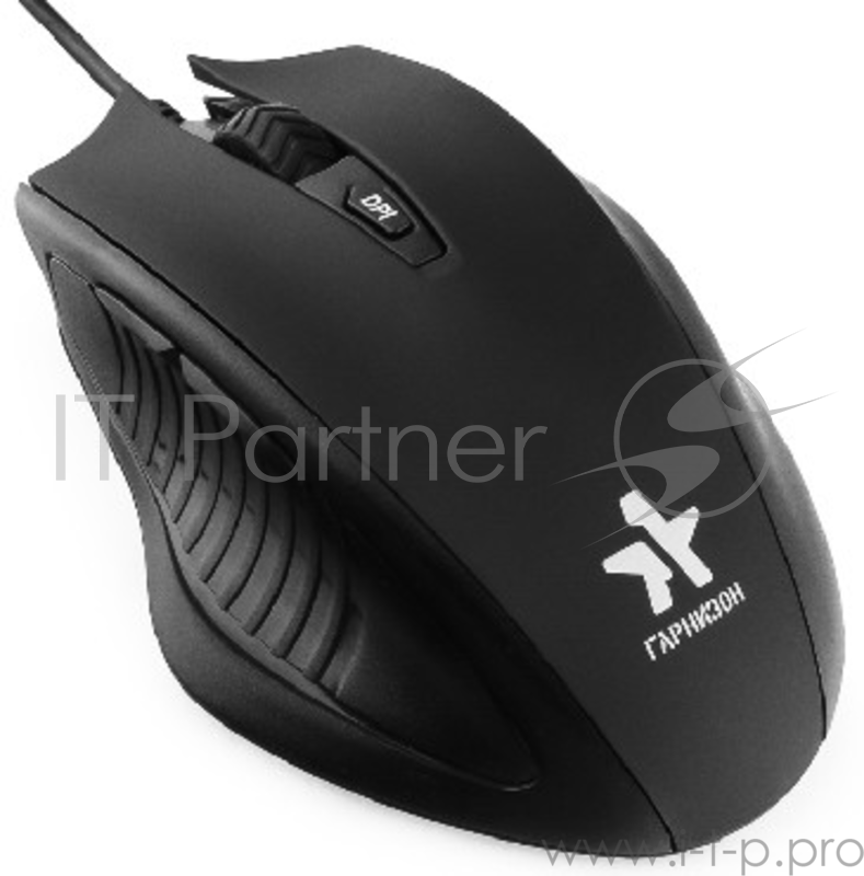 Мышь игровая Гарнизон GM-620G,