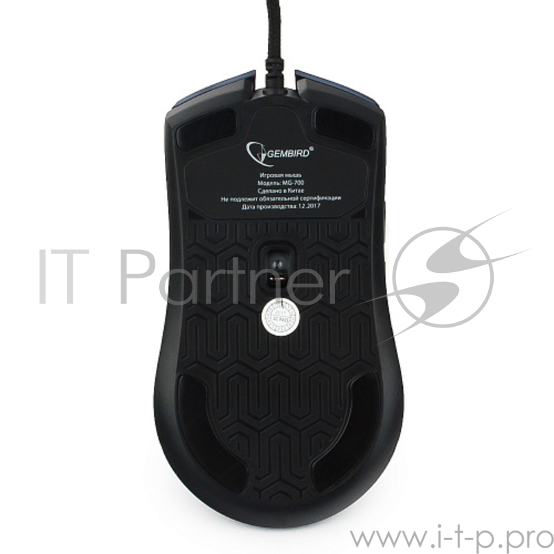 Мышь игровая Gembird MG-700 черный USB {чип Avago, 2500DPI, 7кн, подсвет 16млн цв, ПО, каб ткан 1.7м}
