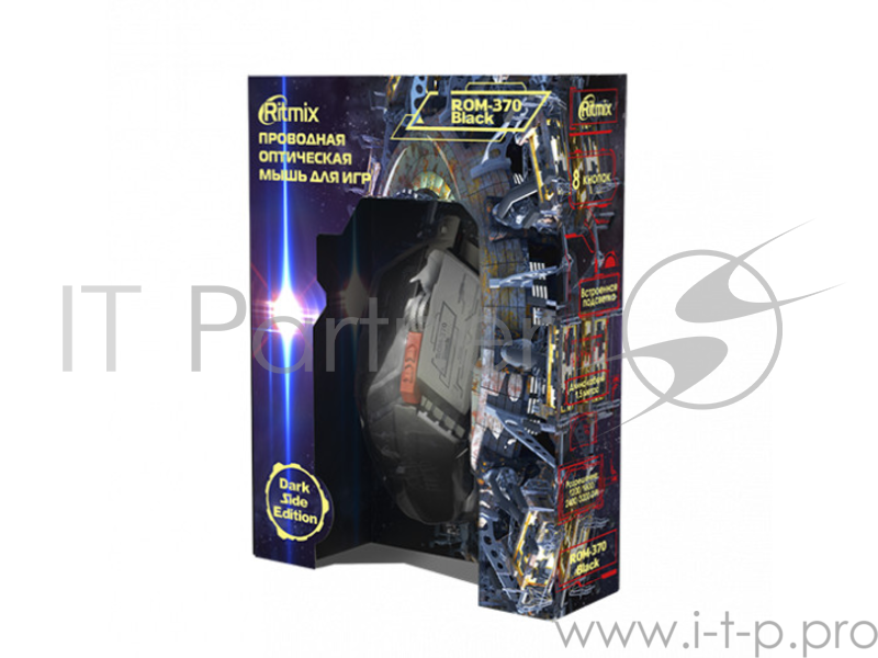 Мышь RITMIX ROM-370 Black