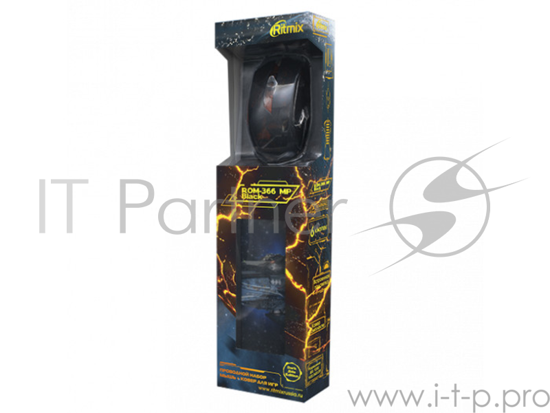 Мышь RITMIX ROM-366MP Black