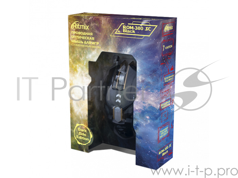 Мышь RITMIX ROM-380SC Black