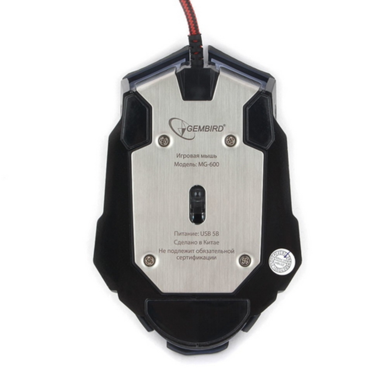 Мышь игровая Gembird MG-600, USB, черный, код