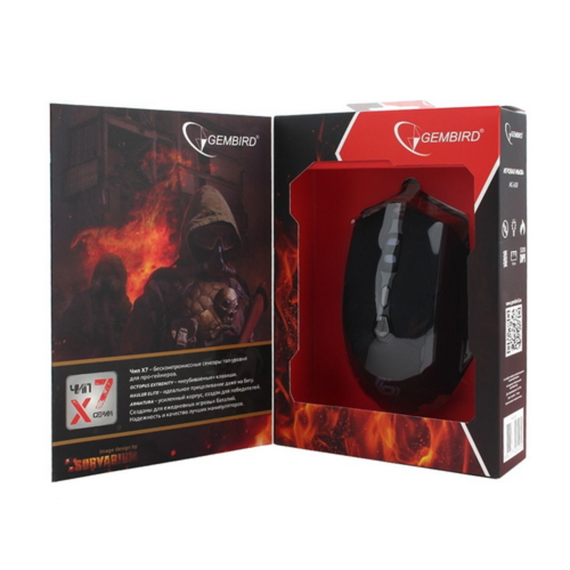 Мышь игровая Gembird MG-600, USB, черный, код