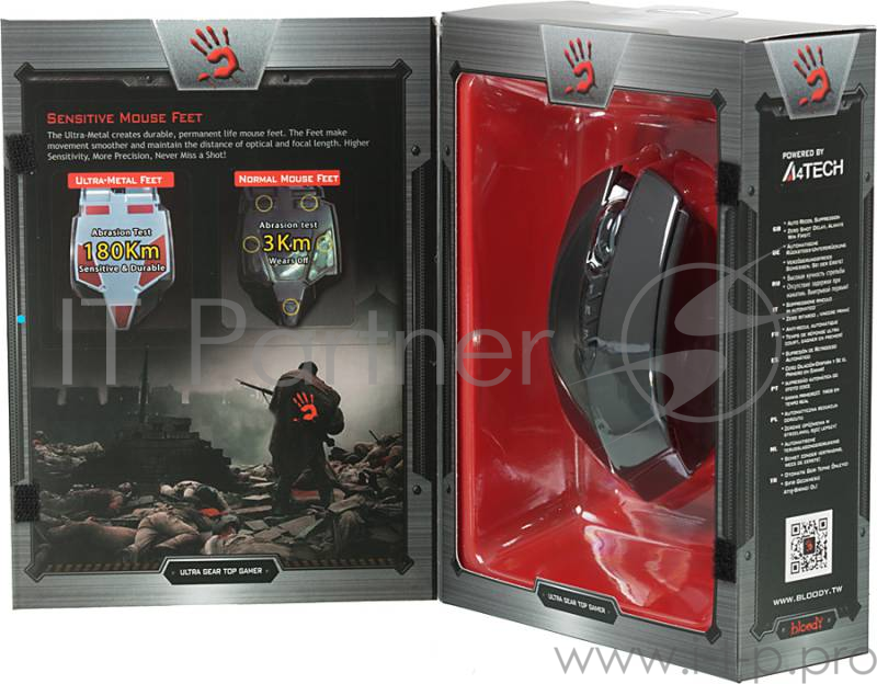 Мышь A4 Bloody R8-1/R80 черный оптическая (4000dpi) беспроводная USB игровая (7but)
