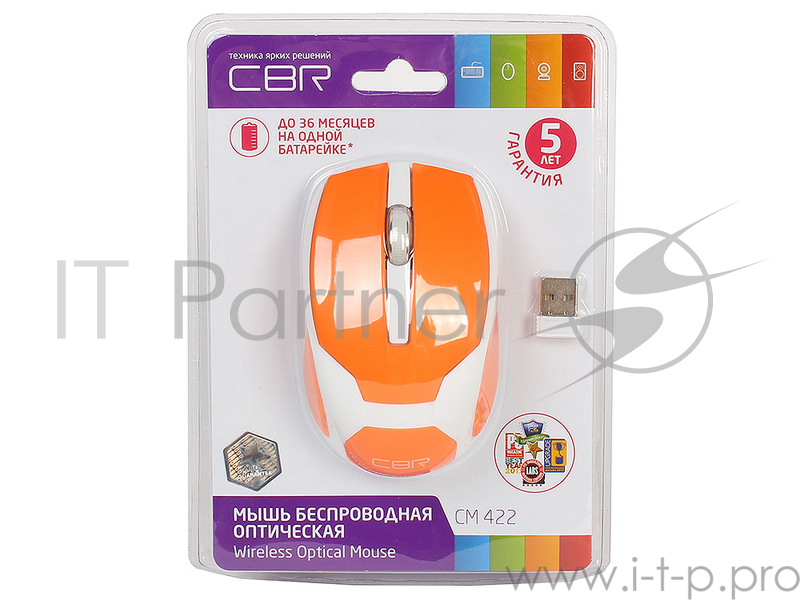 Мышь CBR CM-422 White, оптика, радио 2,4 Ггц, 1600 dpi, USB