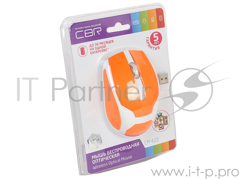Мышь CBR CM-422 White, оптика, радио 2,4 Ггц, 1600 dpi, USB