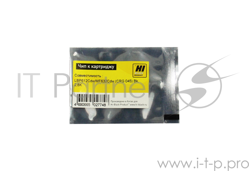 Чип Hi-Black к картриджуCanon Color imageCLASS /LBP612Cdw/MF632Cdw (CRG 045) Bk, 2,8K