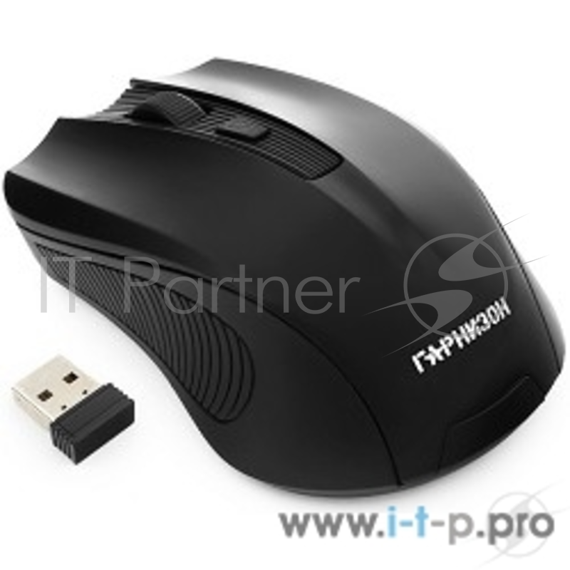 Мышь беспров. Гарнизон GMW-405, чип X2, черный, 1600 DPI, 3 кн.+ колесо-кнопка