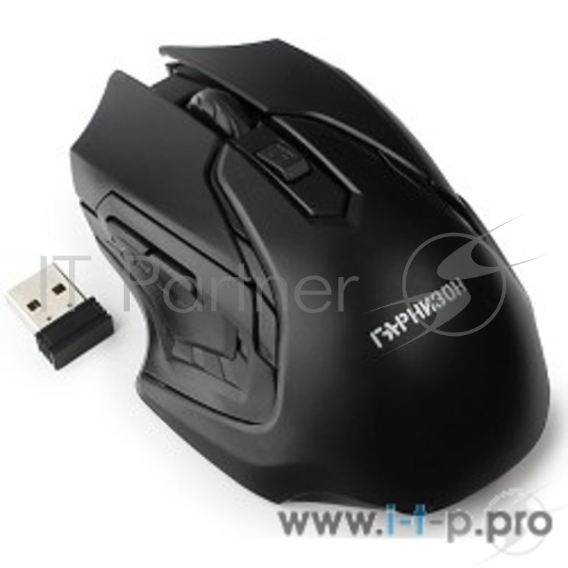 Мышь беспров. Гарнизон GMW-425, чип X2, черный, 1600 DPI, 3 кн.+ колесо-кнопка, блистер