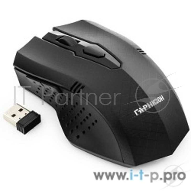 Мышь беспров. Гарнизон GMW-415, чип X2, черный -