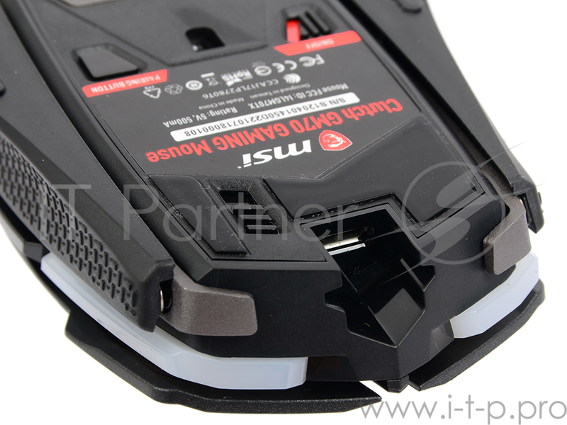 Мышь Clutch GM70 GAMING Mouse