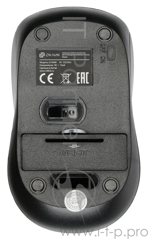 Мышь Oklick 675MW черный/оранжевый оптическая (800dpi) беспроводная USB (2but)