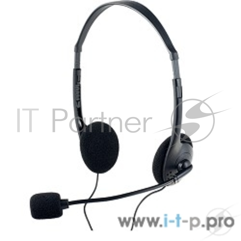 Гарнитура Perfeo накладная CHAT черная PF-CHAT-BLK/SIL