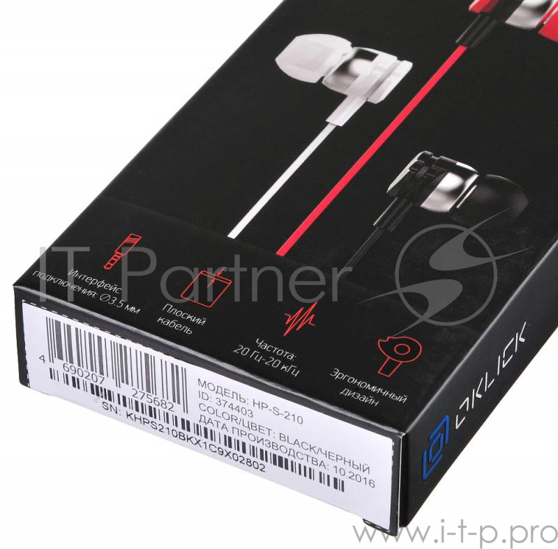 Наушники Oklick HP-S-210 1.2м черный проводные