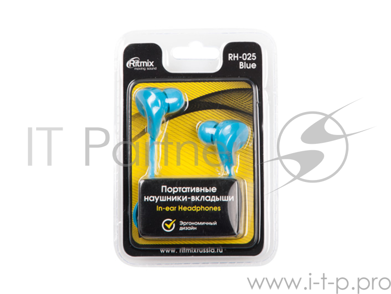 Гарнитура RITMIX RH-025 Blue
