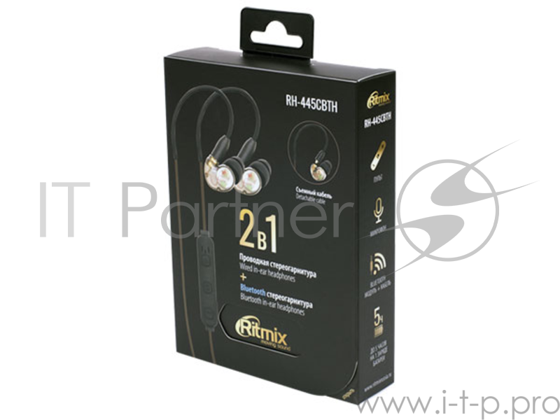 Наушники RITMIX RH-445 CBTH