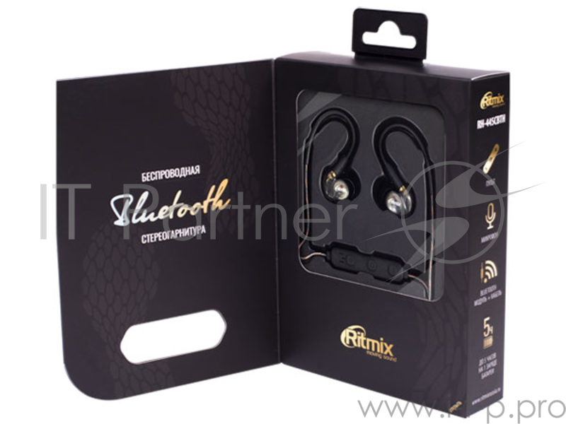 Наушники RITMIX RH-445 CBTH