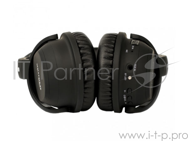 Наушники RITMIX RH-499BTH