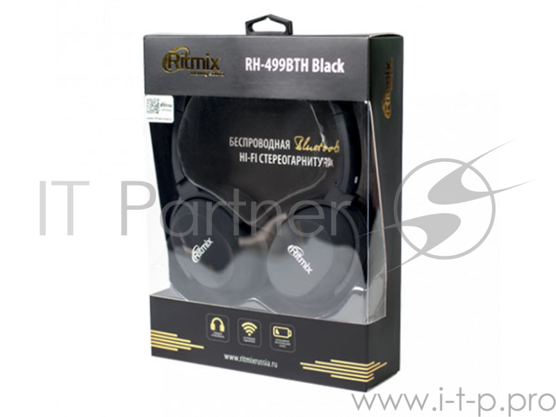 Наушники RITMIX RH-499BTH