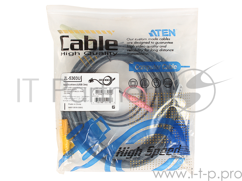 Кабель ATEN KVM Cable 2L-5303U Кабель для KVM: USB(Am)+DB15(m)+2*Audio (PC) -на- SPHD15(m)+2*Audio (KVM), 3м