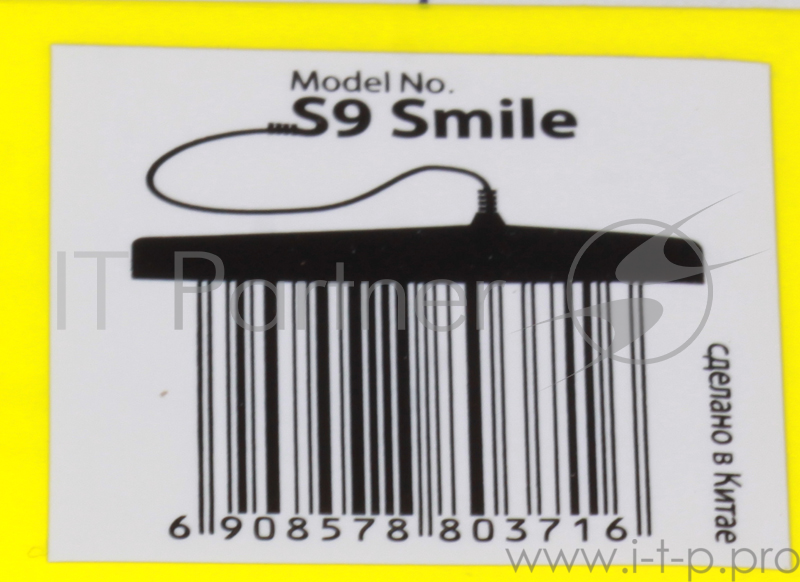 Коврик Ковер для мыши Simple S9