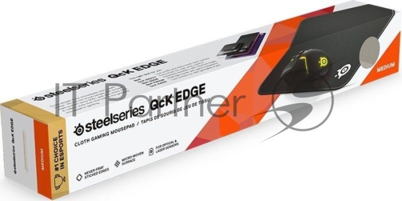 Коврик для мыши Steelseries QcK Edge Средний черный