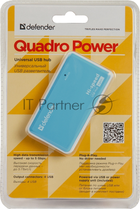 Контроллер DEFENDER USB QUADRO POWER