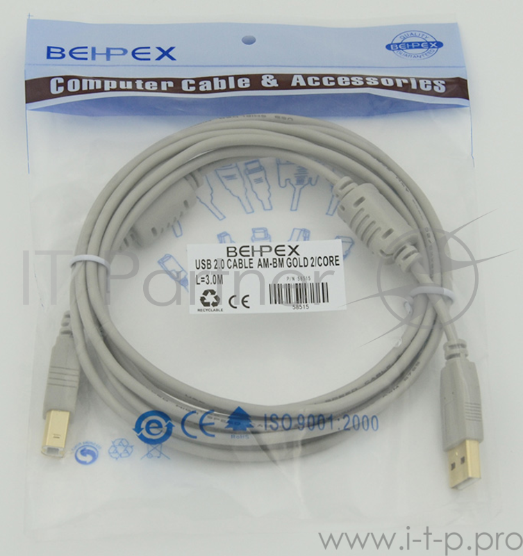 Кабель USB 2.0 PRO Am-Bm /Экран, покрытие Gold flash, 2x ферритовых фильтра 3м