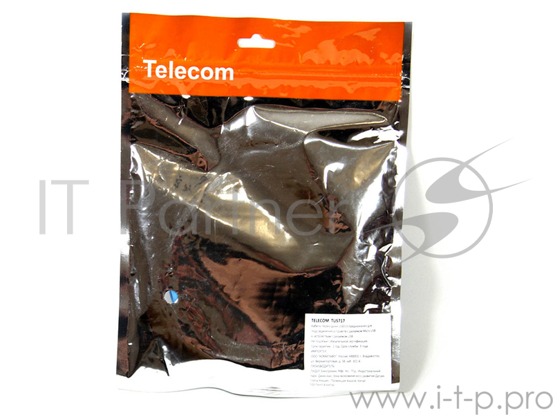 Кабель Кабель соединительный Telecom USB3.0 Am-MicroBm 1m (TUS717-1M) 6926123463161