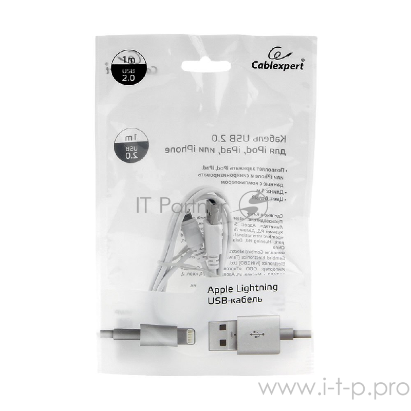 Кабель USB Cablexpert CC-USB-AP2MWP AM/Apple, для iPhone5/6 Lightning, 1м, белый, пакет
