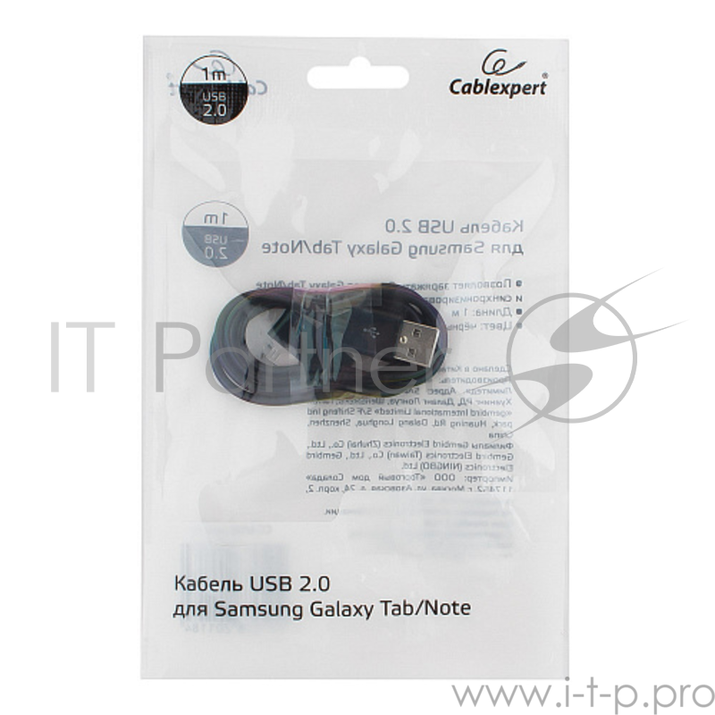 Кабель USB Gembird CC-USB-SG1M AM/Samsung, для Samsung Galaxy Tab/Note, 1м, черный, блистер