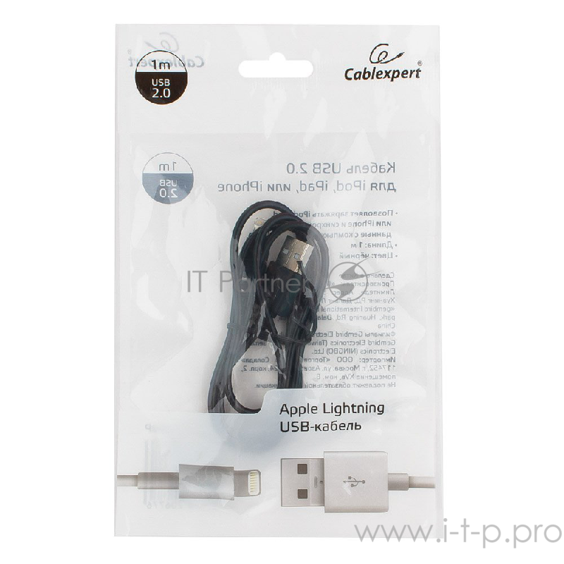 Кабель USB Cablexpert CC-USB-AP2MBP AM/Apple, для iPhone5/6 Lightning, 1м, черный, пакет
