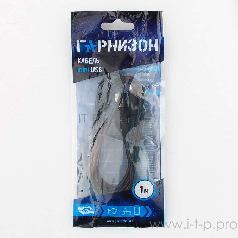 Кабель USB 2.0 Гарнизон GCC-USB2-AM5P-1M, AM/miniBM 5P, 1м, пакет