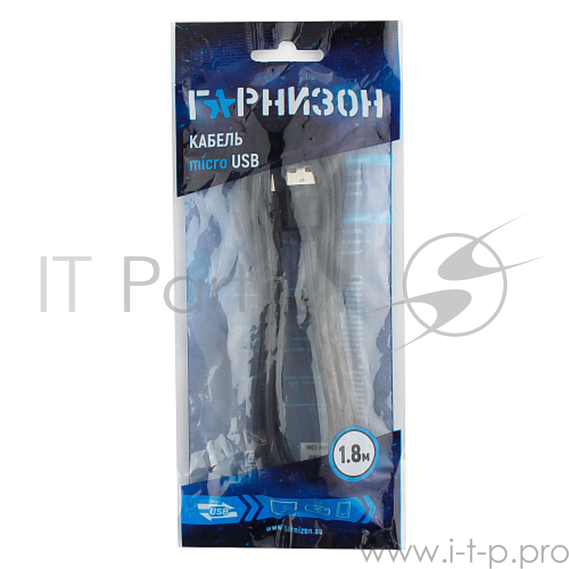 Кабель USB 2.0 Pro Гарнизон GCC-mUSB2-AMBM-1.8M, AM/microBM 5P, 1.8м, черный, пакет