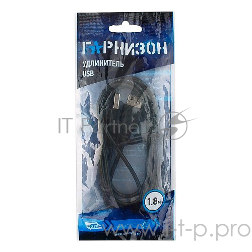 Кабель удлинитель USB 2.0 Гарнизон GCC-USB2-AMAF-1.8M, AM/AF, 1.8м, пакет
