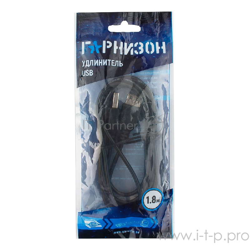 Кабель удлинитель USB 2.0 Гарнизон GCC-USB2-AMAF-1.8M, AM/AF, 1.8м, пакет