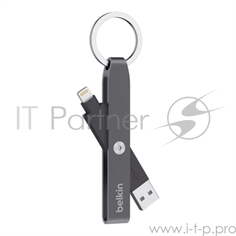 Кабель Belkin Charge/sync lightning to USB Keychain,2.4A, GREY