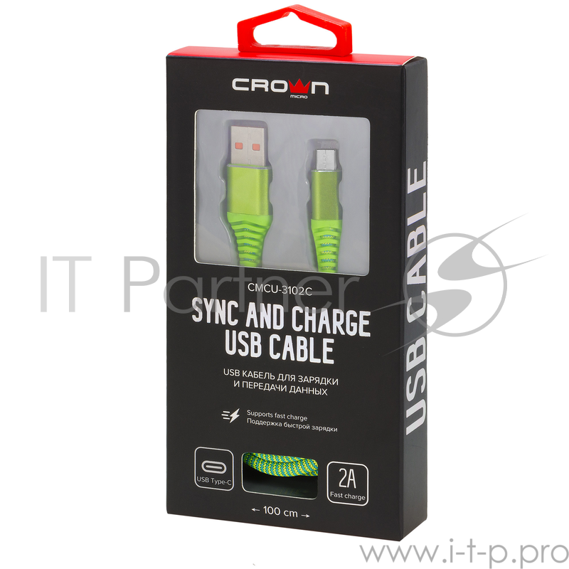 Кабель Crown USB - USB Type-C CMCU-3102C green