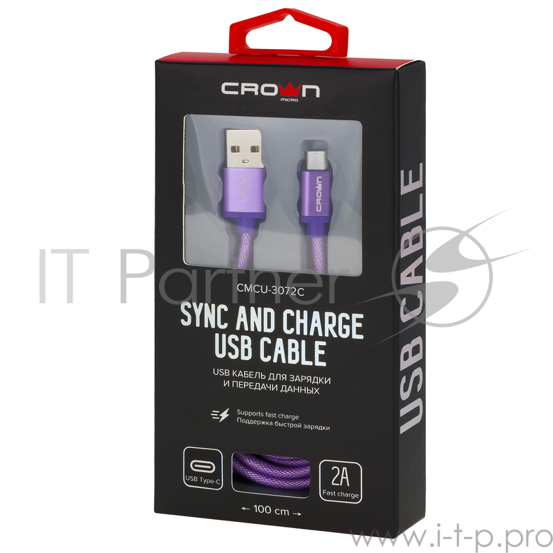 Кабель Crown USB - USB Type-C CMCU-3072C violet
